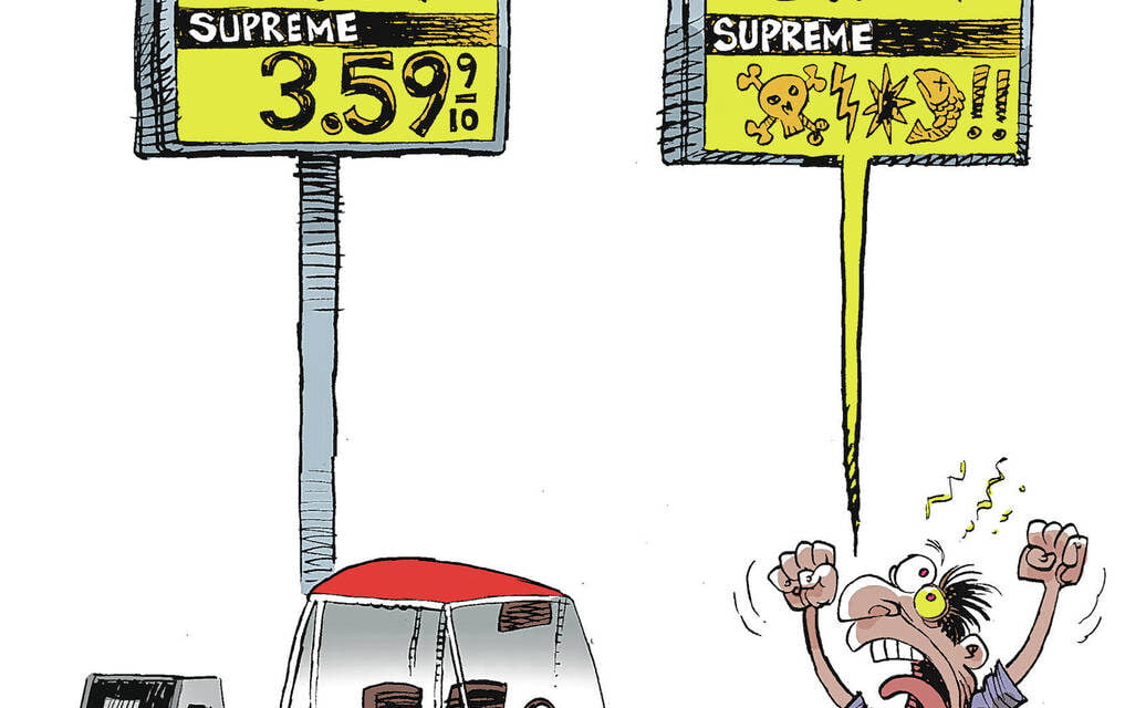 Biden owns gas price hike … and inflation