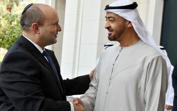 Historic Middle East meeting … what was missing?