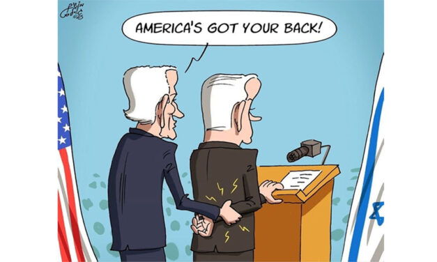 Who side is U.S. on in the Hamas War?