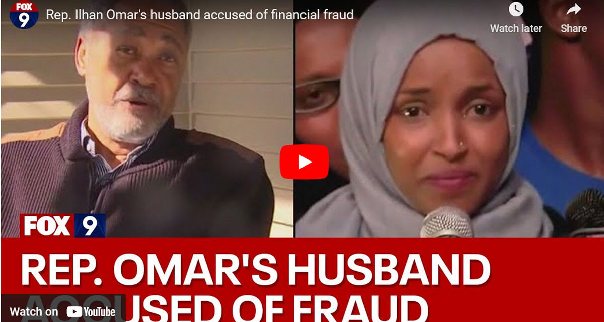 Ilhan Omar Slapped with Ethics Complaint over Campaigning with Somali ...