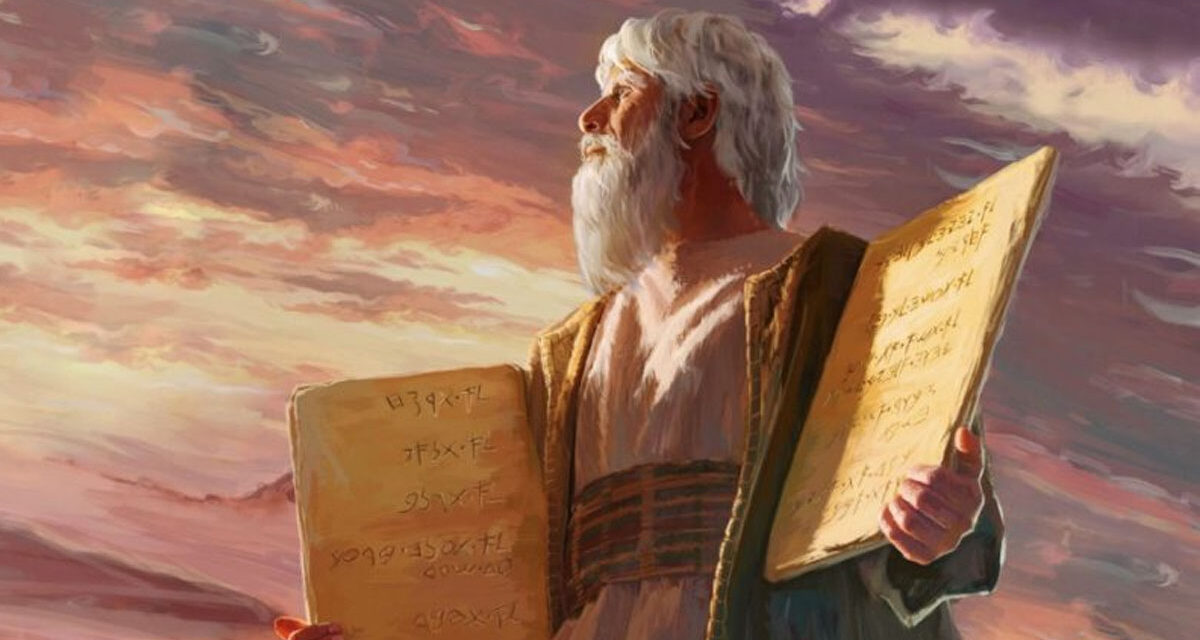 Thou shalt not read the Ten Commandments