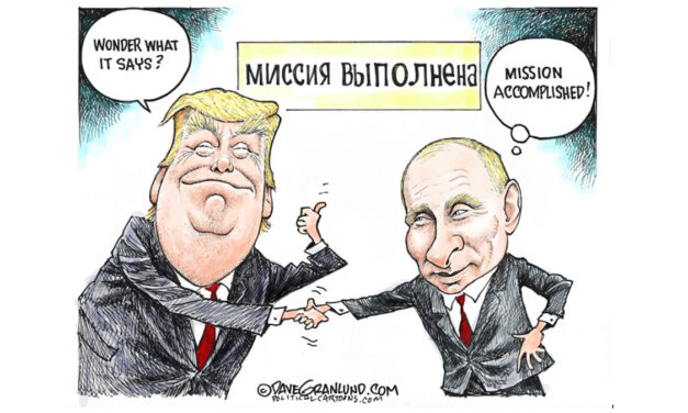 Trump/Putin meeting; No Deal and Disgusting Optics