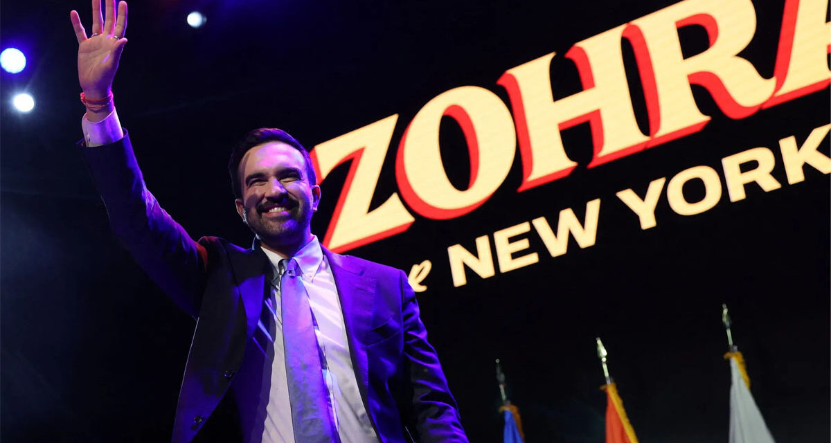 Mamdani Wins.  Everyone Else Loses.